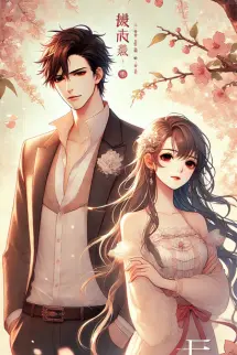 Anh Vẫn Ngốc Vì Em